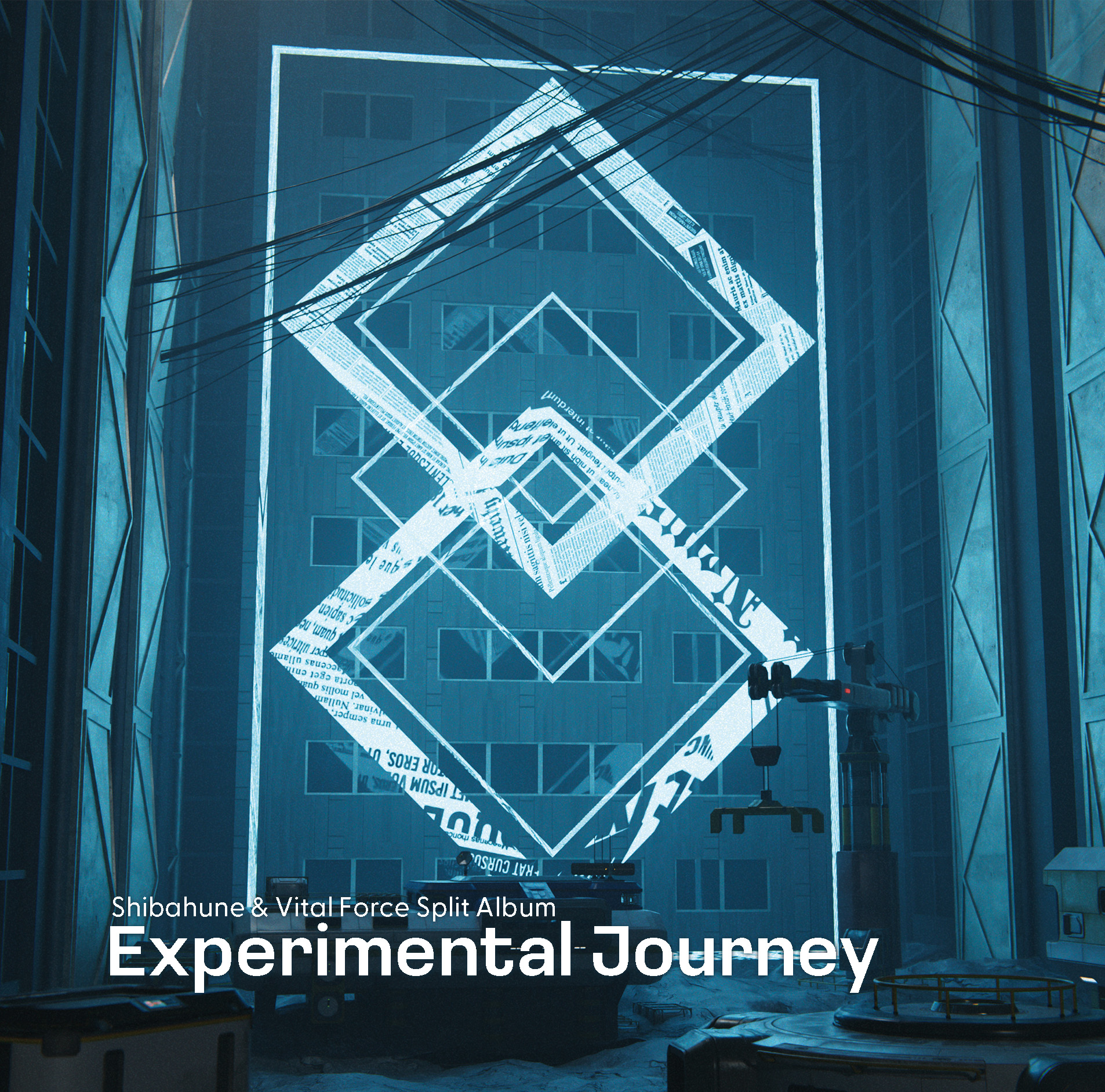 Album Art